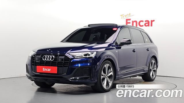 2022 Audi Q7, VIN WAUZZZ4M9ND023708