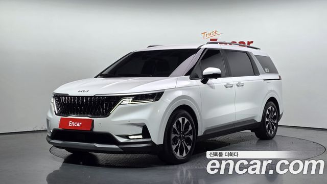 2023 Kia Carnival, VIN KNANB81BBPS197952