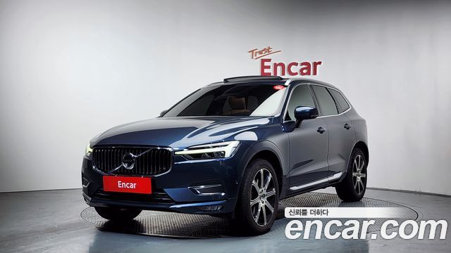 2021 Volvo XC60, VIN YV1UZ062CM1851996