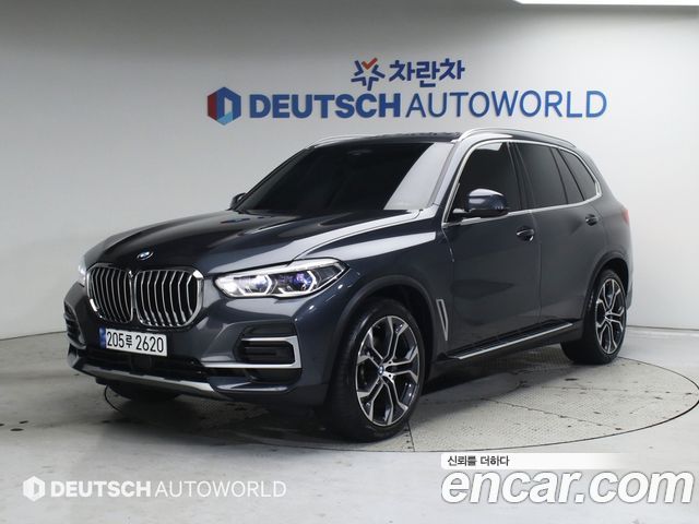 2022 BMW X5, VIN WBACR6105N9N38407