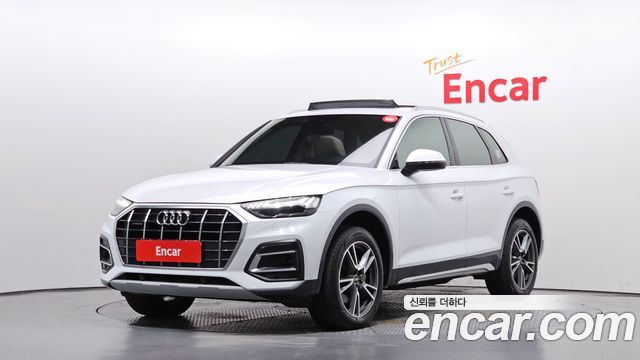 2022 Audi Q5, VIN WAUZZZFY7N2049297