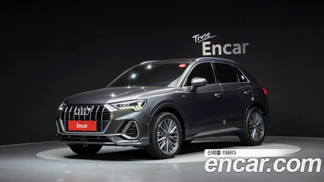 2023 Audi Q3, VIN WAUZZZF30P1013075