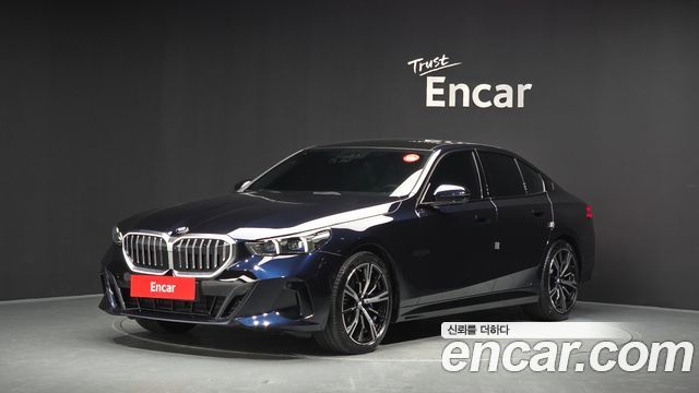 2026 BMW 5-Series, VIN WBA51FJ01TCW64540