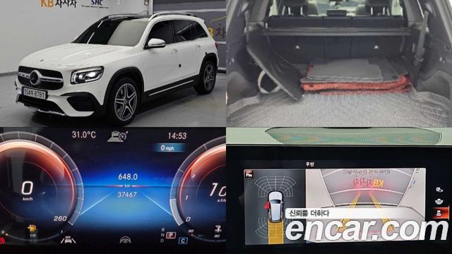 2022 Mercedes-Benz GLB-Class, VIN W1N4M4HB3NW179795