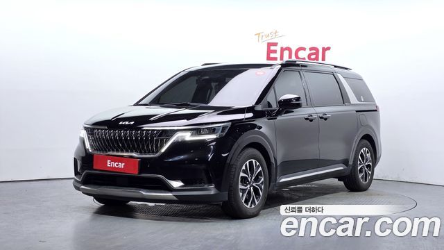 2022 Kia Carnival, VIN KNANC81BBNS188837