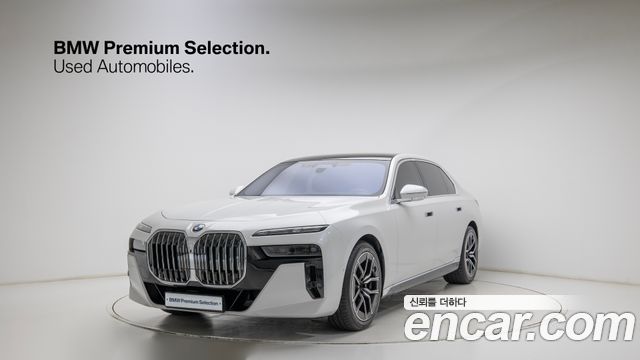 2026 BMW 7-Series, VIN WBA31EH07TCX08421