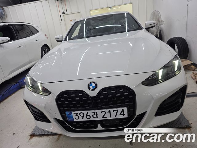 2025 BMW 4-Series, VIN WBA21DA07SCV78039