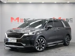 2021 Kia Carnival, VIN KNANE81BBMS046096