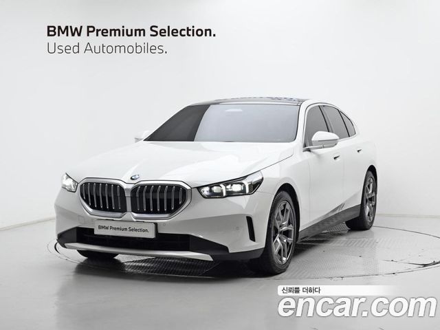 2025 BMW 5-Series, VIN WBA41FL04SCU66641