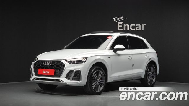 2022 Audi Q5, VIN WAUZZZFY3N2018256