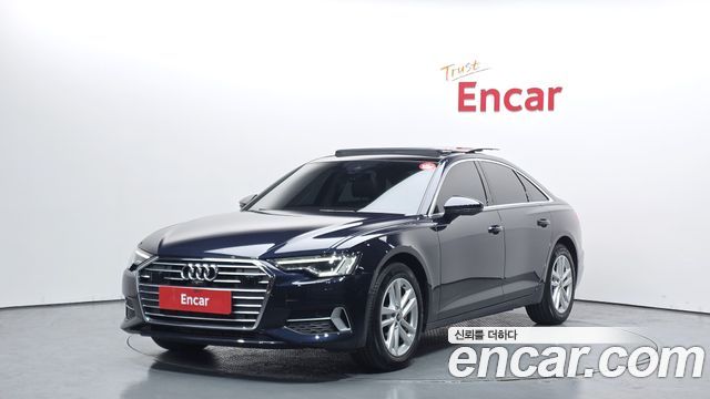 2023 Audi A6, VIN WAUZZZF23PN056034