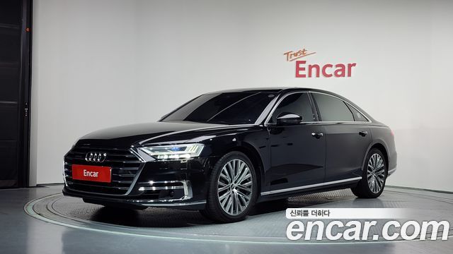 2021 Audi A8, VIN WAUZZZF81MN014378