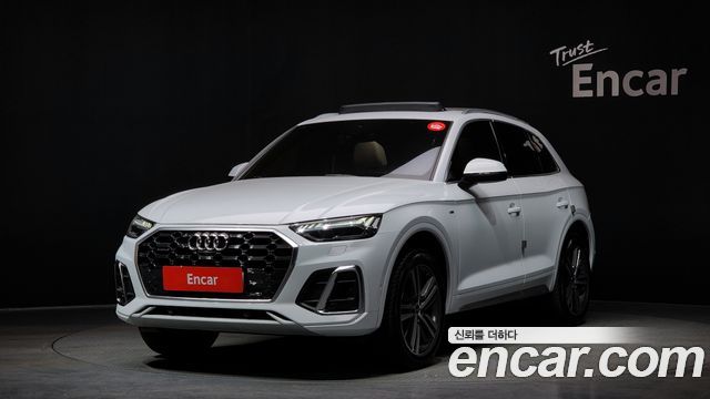 2021 Audi Q5, VIN WAUZZZFY6M2102120