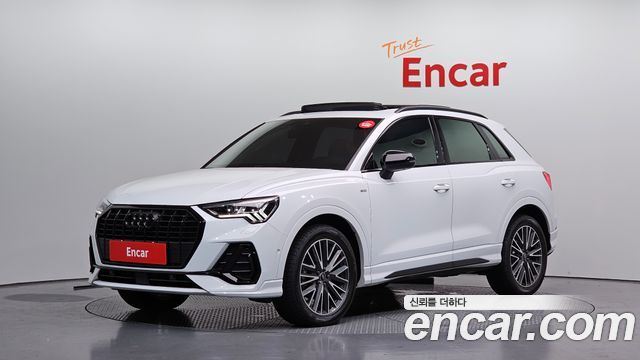 2025 Audi Q3, VIN WAUZZZF33S1010115