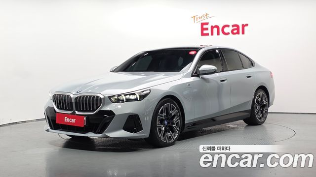2025 BMW 5-Series, VIN WBA71FJ00SCU18814