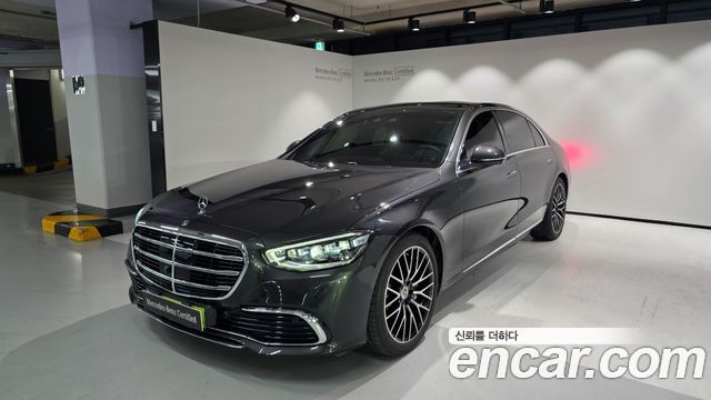 2025 Mercedes-Benz S-Class, VIN W1K6G6BB2SA316011