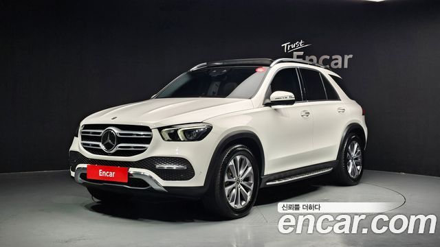 2022 Mercedes-Benz GLE-Class, VIN W1NFB0KB8NA711670