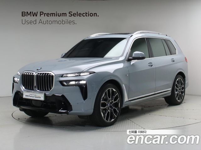 2026 BMW X7, VIN WBA21EM04T9274229