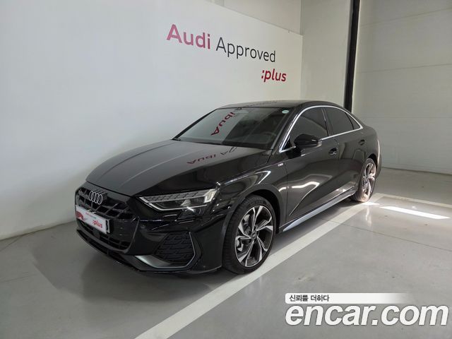 2026 Audi A3, VIN WAUZZZGY7TA025132