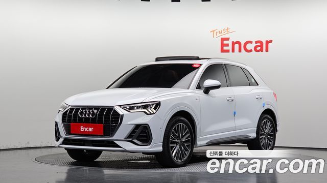 2024 Audi Q3, VIN WAUZZZF3XR1037547