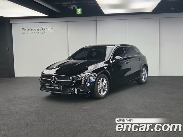 2026 Mercedes-Benz A-Class, VIN W1K3F4EB1TJ538935