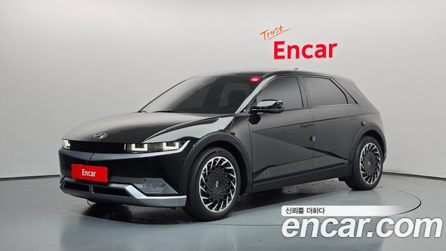 2023 Hyundai Ioniq 5, VIN KMHKN81EFPU128134