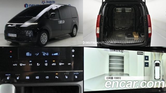 2025 Hyundai Staria, VIN KMFYCX71BSU202674
