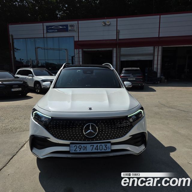 2025 Mercedes-Benz EQB, VIN W1N9M0JB0SN097906