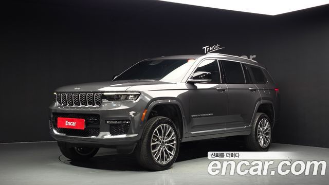 2023 Jeep Cherokee, VIN 1C4RJKEG9P8719877
