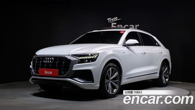 2022 Audi Q8, VIN WAUZZZF1XND002109