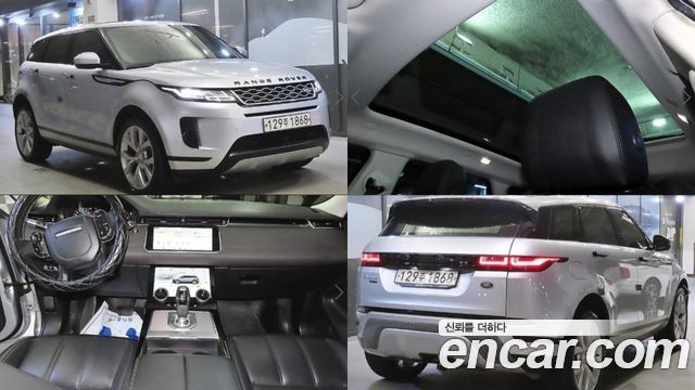 2020 Land Rover Range Rover Evoque, VIN SALZA2BN3LH001196