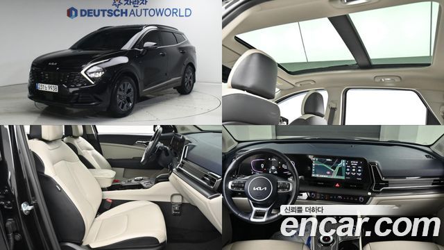 2023 Kia Sportage, VIN KNAPY81JBPK122142