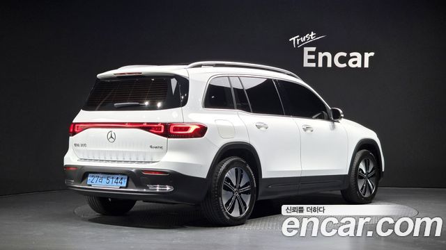 2023 Mercedes-Benz EQB, VIN W1N9M0JB4PN041734