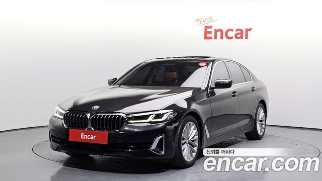 2021 BMW 5-Series, VIN WBA11BH02MCF93804