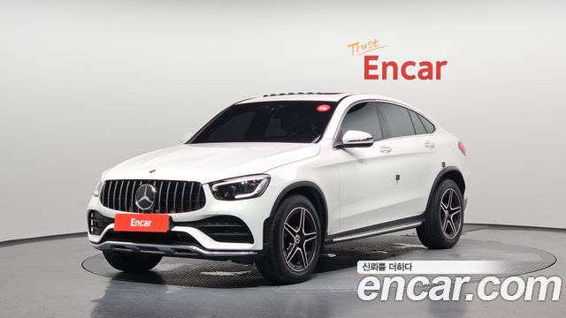 2021 Mercedes-Benz GLC-Class, VIN W1N0J8EB7MF975189