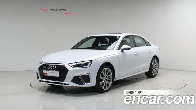2023 Audi A4, VIN WAUZZZF40PA043086