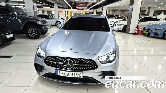 2023 Mercedes-Benz E-Class, VIN W1KZF0FB0PB110713