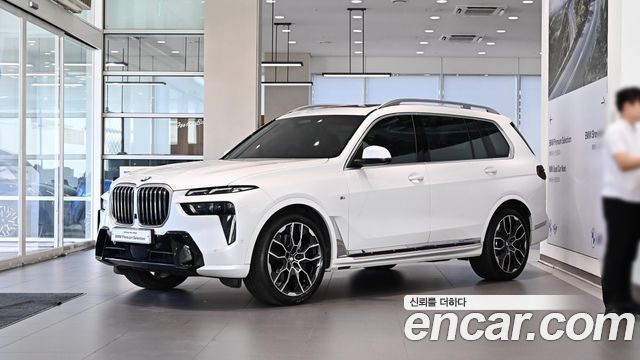 2024 BMW X7, VIN WBA21EM07R9S42710