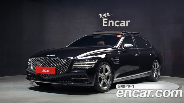 2021 Genesis G80, VIN KMTGB41CDMU021612