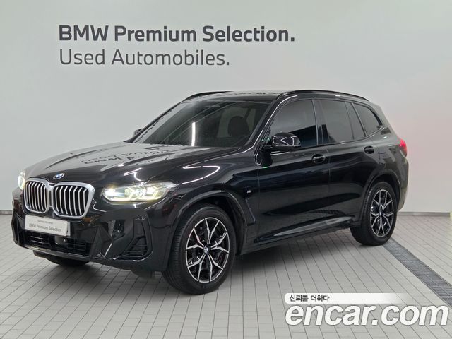 2022 BMW X3, VIN WBA31DP07N9J57242