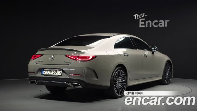 2022 Mercedes-Benz CLS-Class, VIN W1K2J5KB6NA104808
