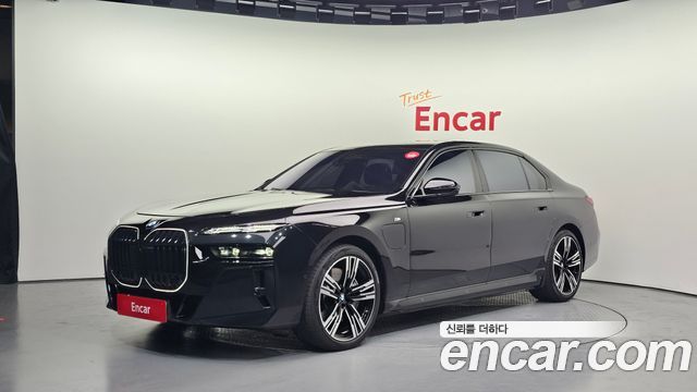2025 BMW 7-Series, VIN WBA41EH05SCU37796