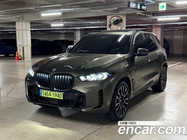 2026 BMW X5, VIN WBA41EU06T9215627