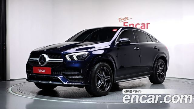 2021 Mercedes-Benz GLE-Class, VIN W1NFD2DB6MA328845