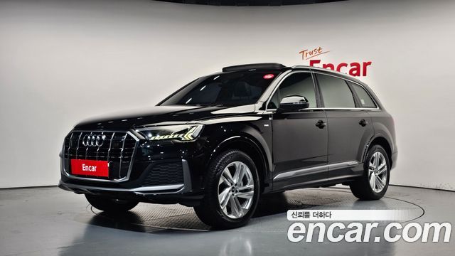 2022 Audi Q7, VIN WAUZZZ4M4ND003575