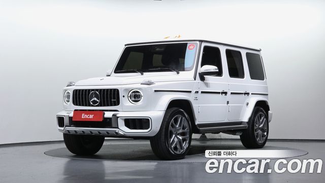 2025 Mercedes-Benz G-Class, VIN W1NWH5AB0SX053543