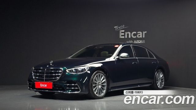 2022 Mercedes-Benz S-Class, VIN W1K6G6DB0NA156535
