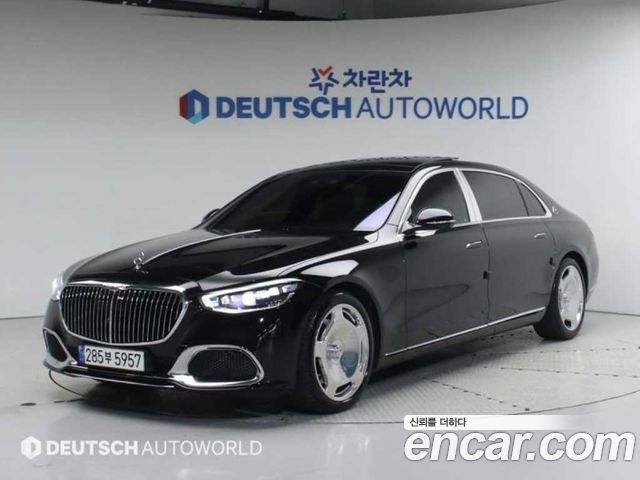 2023 Mercedes-Benz S-Class, VIN W1K6X7GB0PA209027