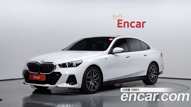 2025 BMW 5-Series, VIN WBA21FJ0XSCU84863