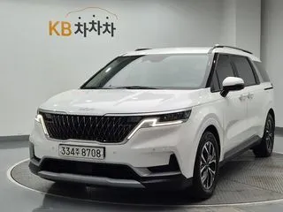 2023 Kia Carnival, VIN KNANB813BPS256751